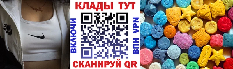 Виды наркоты Козловка Амфетамин Cocaine ГАШИШ Мефедрон Каннабис