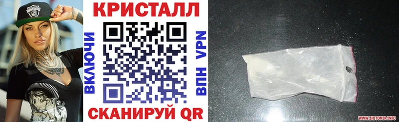 купить закладку Козловка Амфетамин 98%