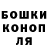 A PVP мука Dima Grabko