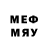 МДМА VHQ B Kids
