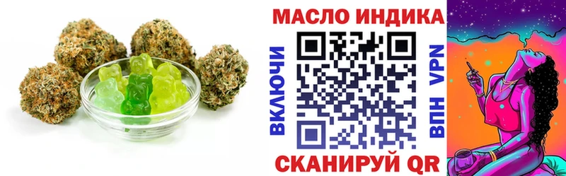 купить наркоту  Козловка  Cannafood конопля 
