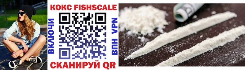 COCAIN Эквадор  Козловка 