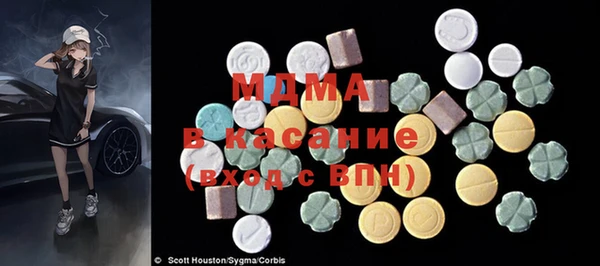 марки nbome Алексин
