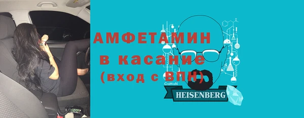 спиды Алексеевка