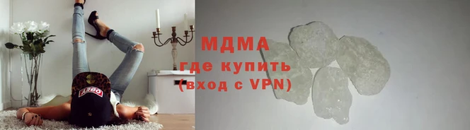 кокс Абинск