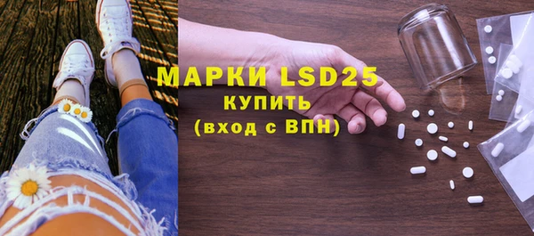 ALPHA PVP Алзамай