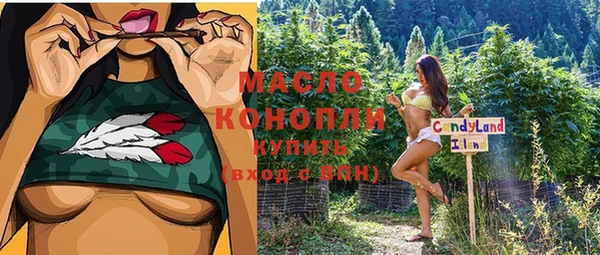 марки nbome Алексин