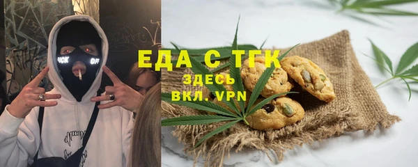 кокс Абинск