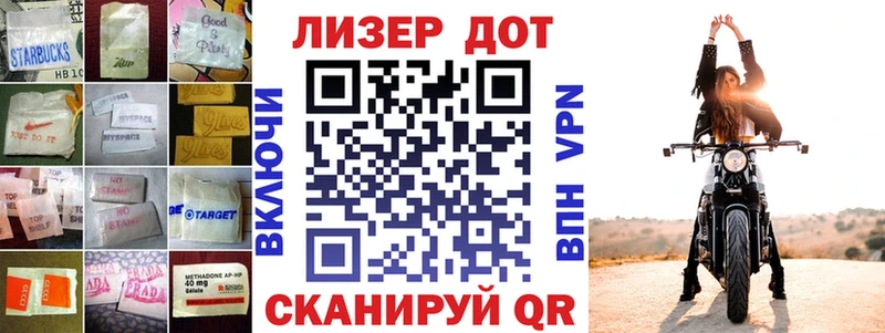 наркотики  Козловка  Лсд 25 экстази ecstasy 