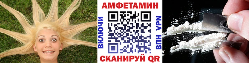 это официальный сайт  блэк спрут зеркало  Козловка  цена   Метамфетамин пудра 