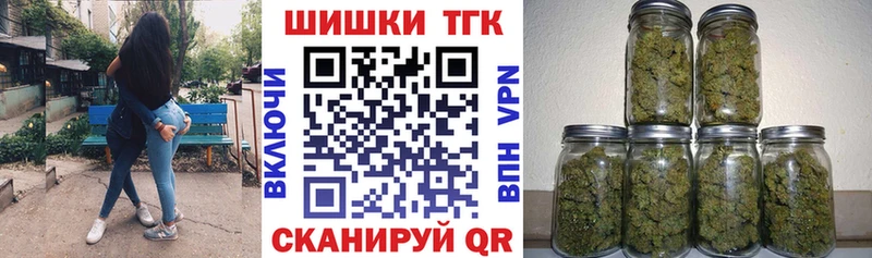 гидра как войти  Козловка  Шишки марихуана планчик 